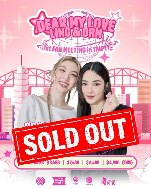 462431517_122183503442221210_6066596386187844829_n