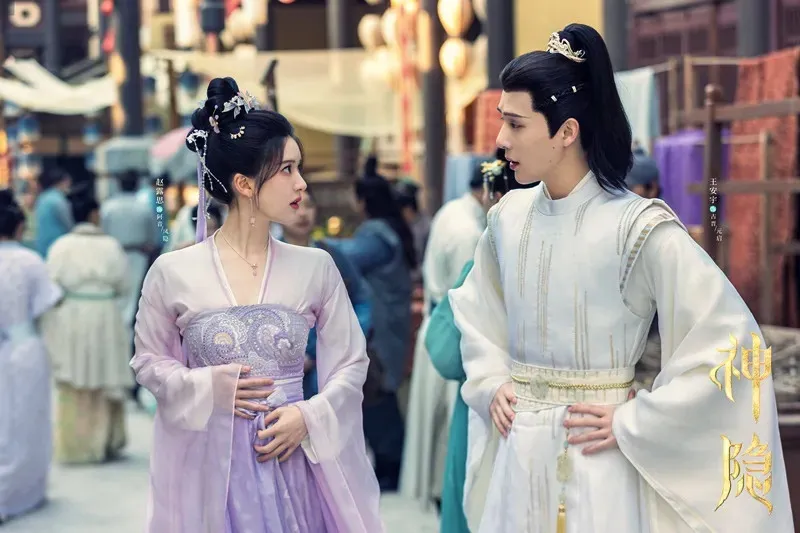Lịch chiếu 'Thần Ẩn' ấn định ngày lên sóng, tung dồn dập trailer hé lộ hình tượng 'ngốc bạch ngọt' của Triệu Lộ Tư - ảnh 7