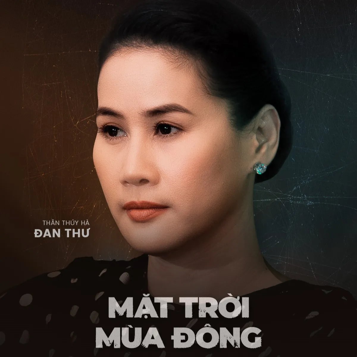 Thân Thúy Hà