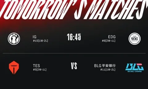 Lịch thi đấu LPL hôm nay ngày 22/6: IG - EDG, TES - BLG