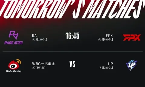 Lịch thi đấu LPL hôm nay ngày 29/6: WBG tiến vào top 5?