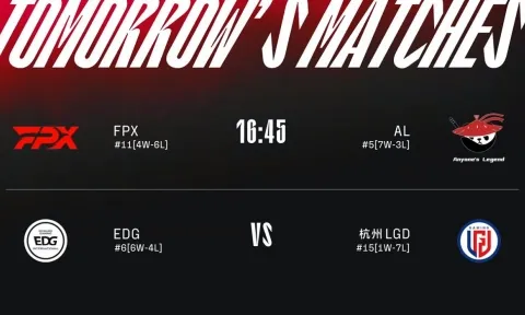Lịch thi đấu LPL mùa Hè ngày 21/7: FPX - AL, EDG - LGD