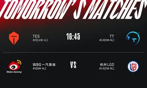 Lịch thi đấu LPL mùa Hè ngày 29/7: WBG nối dài mạch thắng?