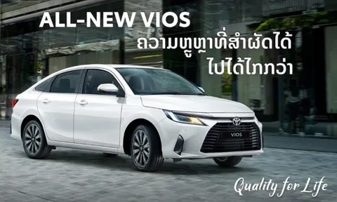 Tin xe tối 6/9: Toyota Vios 2023 ra mắt với giá bán chưa hé lộ; Honda Vision có đối thủ giá 27 triệu