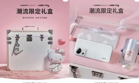 Ngỡ ngàng hộp đựng Xiaomi CIVI 2: Đủ nhiều để khiến iPhone 14 Pro Max phải xấu hổ