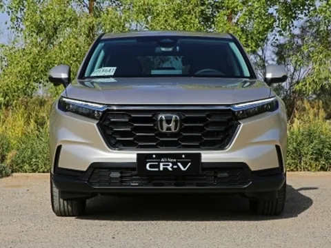 Honda CR-V 2023 ra mắt ở "sát vách" Việt Nam: 7 phiên bản, giá từ 616 triệu đồng