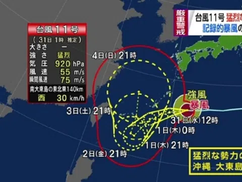 Siêu bão mạnh nhất thế giới năm 2022 sẽ đổ bộ vào Nhật Bản cuối tuần này
