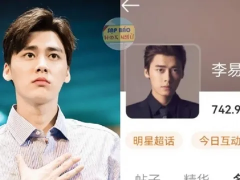 Nguyên nhân văn bản thanh minh của Lý Dịch Phong 'bay màu'