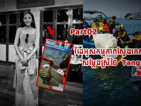 Vụ án Tangmo Nida tử nạn: Thêm tình tiết rúng động xứ Thái, mẹ ruột nguy cơ ra vành móng ngựa vì lý do khó ngờ?