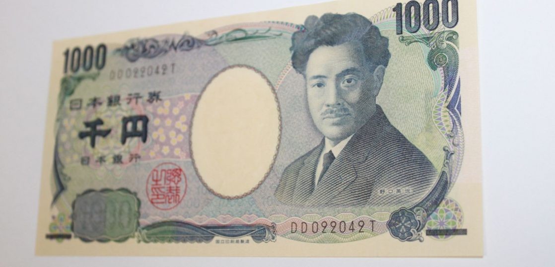 Tỷ giá Yên Nhật tại chợ đen thường biến động mạnh