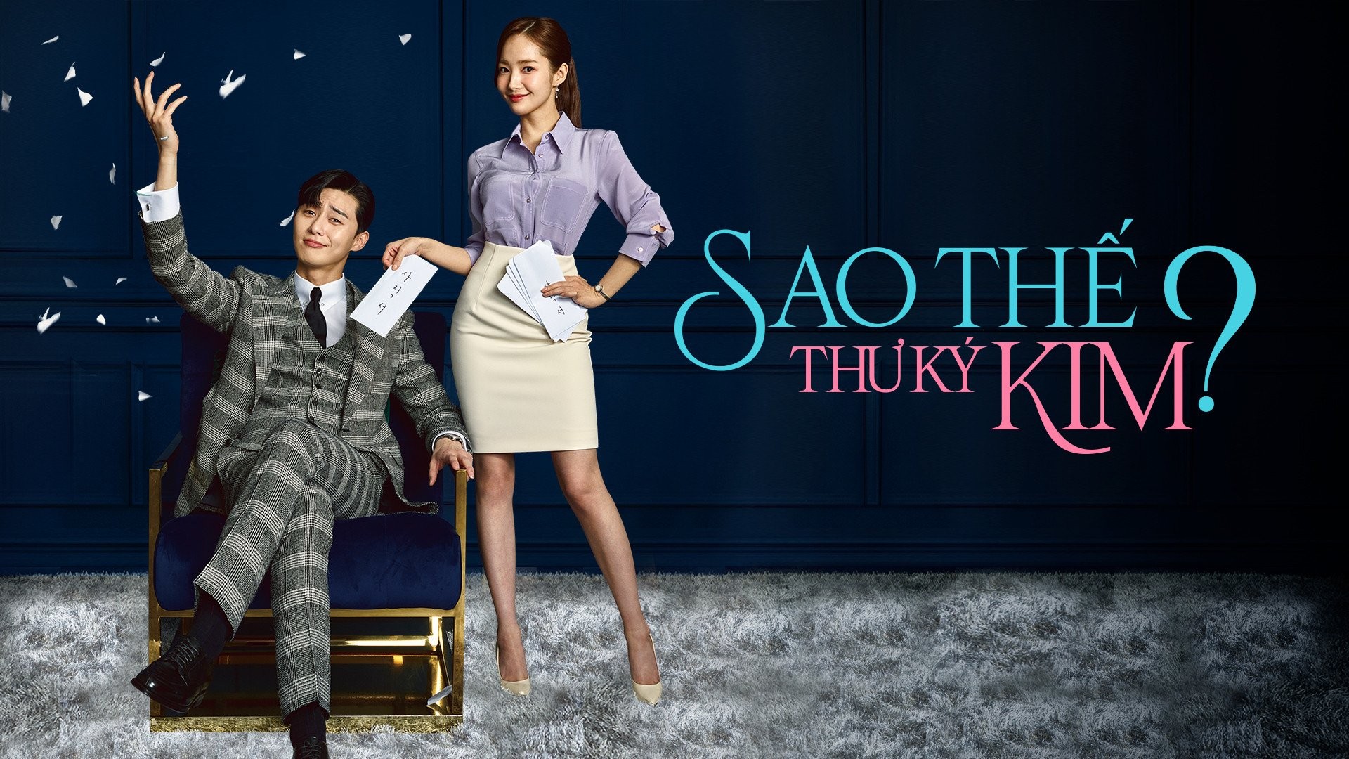 “Thư ký Kim sao thế” được đánh giá là một trong top phim Hàn Quốc hay nhất về tình yêu có ratting cao nhất