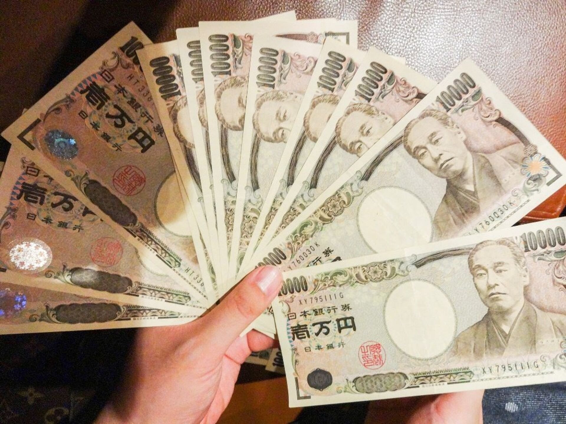Tỷ giá Yên Nhật