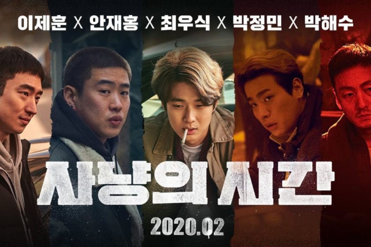 Bộ phim Hàn Quốc "Giờ săn" có sự tham gia của nhiều diễn viên