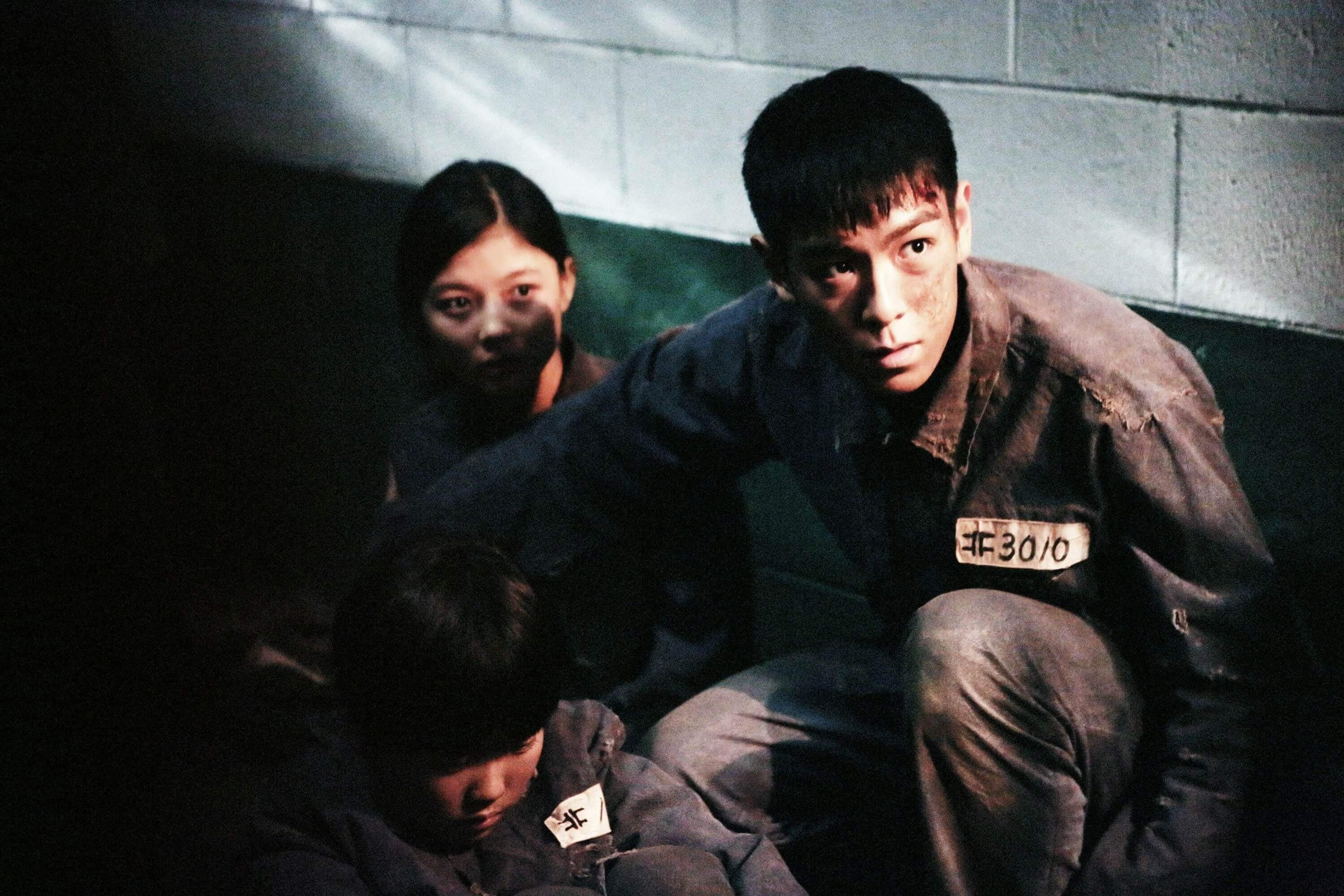 Bản cam kết là một trong các tập phim có sự tham gia của Kim Yoo-jung ở mảng điện ảnh 