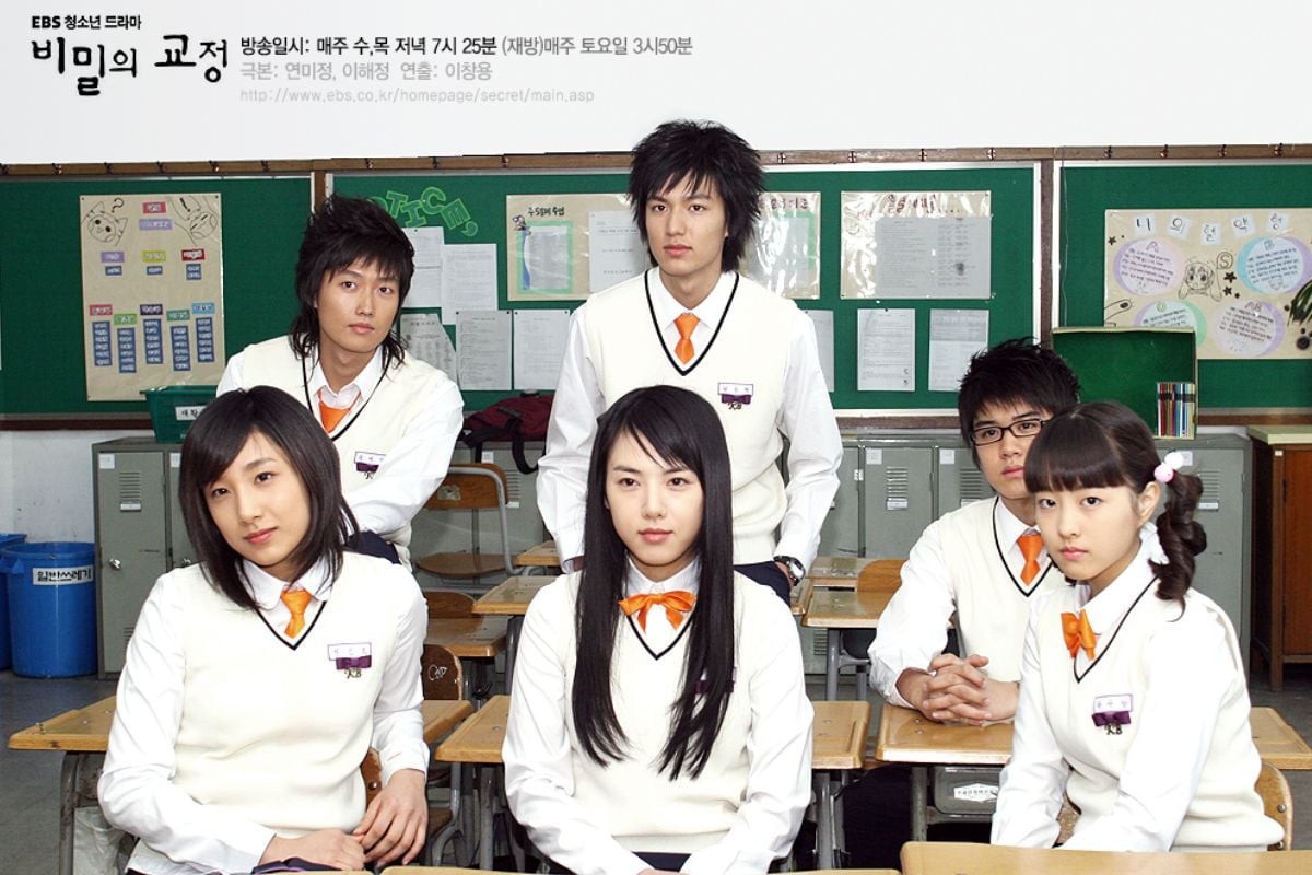 Secret campus là tác phẩm đầu tiên trong các phim và chương trình truyền hình có sự tham gia của Park Bo Young