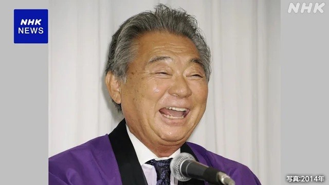 tv-presenter-monta-mino-passed-away-at-the-age-of-80-v0-IxA2oisrHvq4orVnY1j4uA_k2-bO9GEzKcvd8OCC1eI
