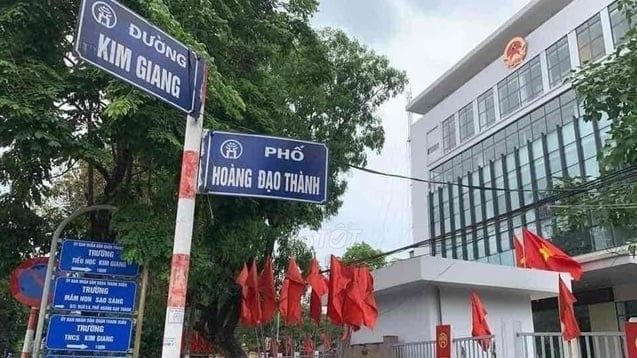 Hoàng Đạo Thành

