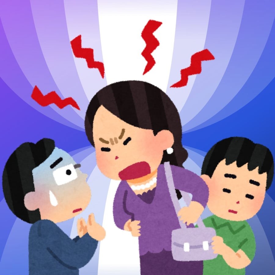 Những người có tâm lý tiêu cực sẽ khiến cuộc đời trở nên phiền muộn hơn