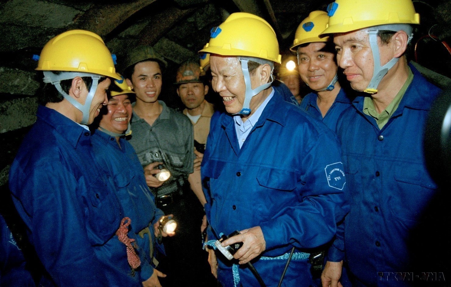 chu-tich-nuoc-tran-duc-luong-1