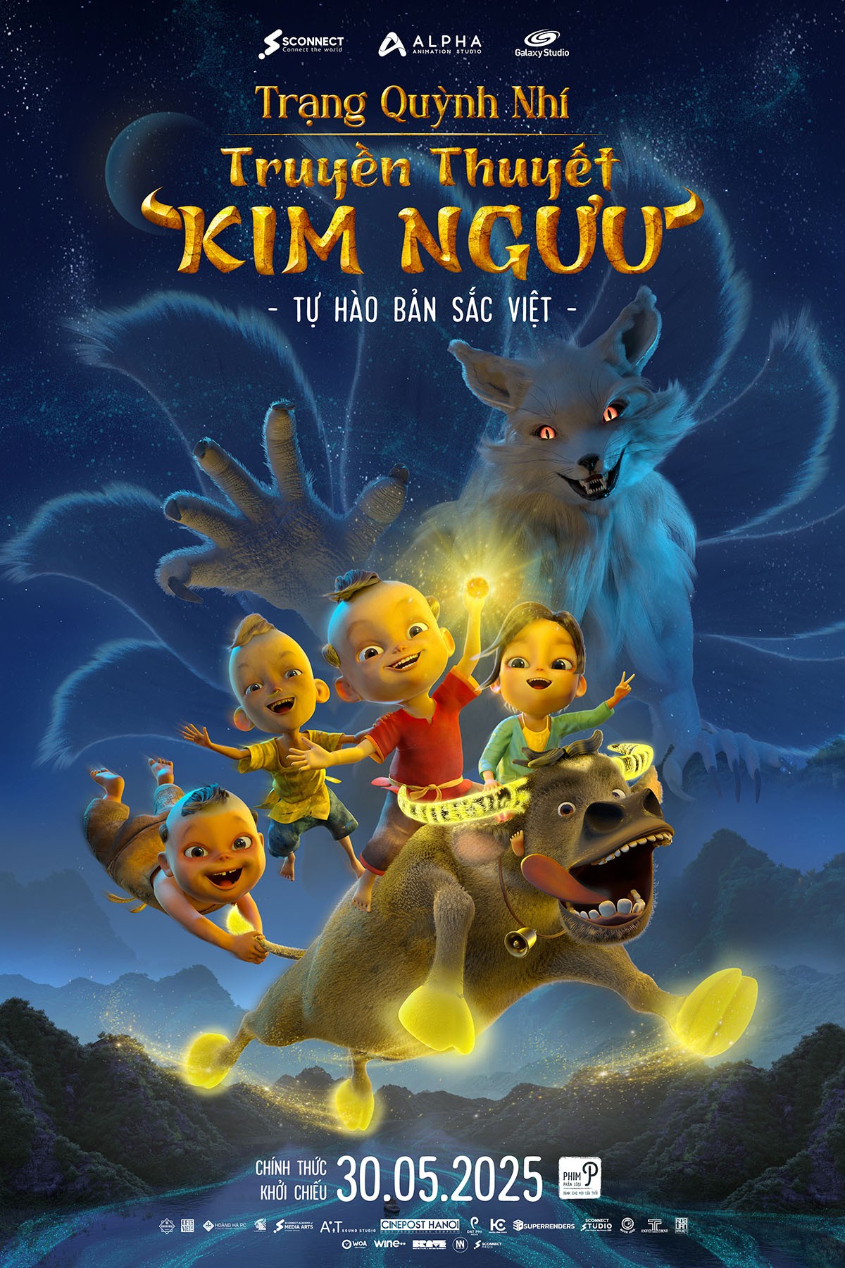 Main Poster fullsize