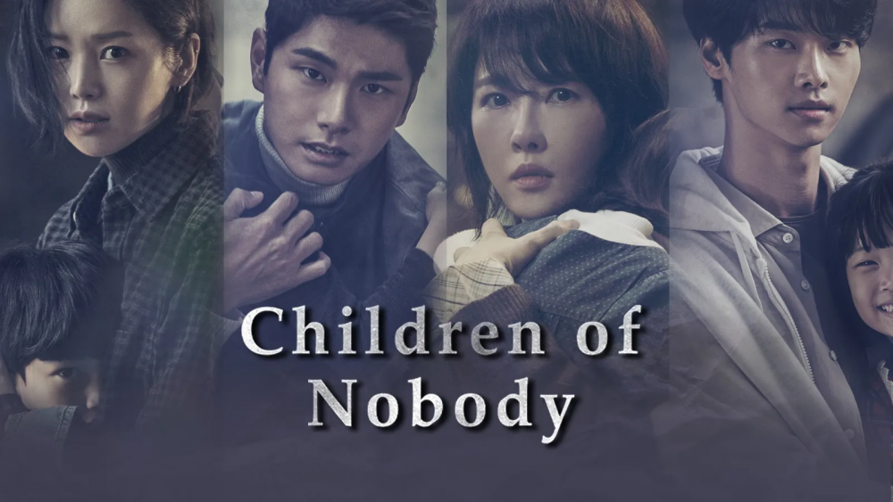children