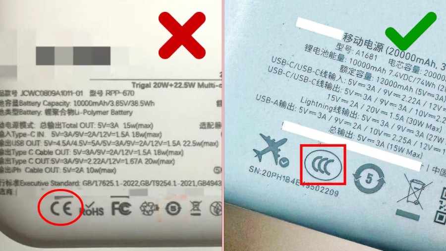 Trung Quốc áp dụng quy định mới về việc mang sạc dự phòng lên các chuyến bay nội địa từ ngày 28/6/2025.