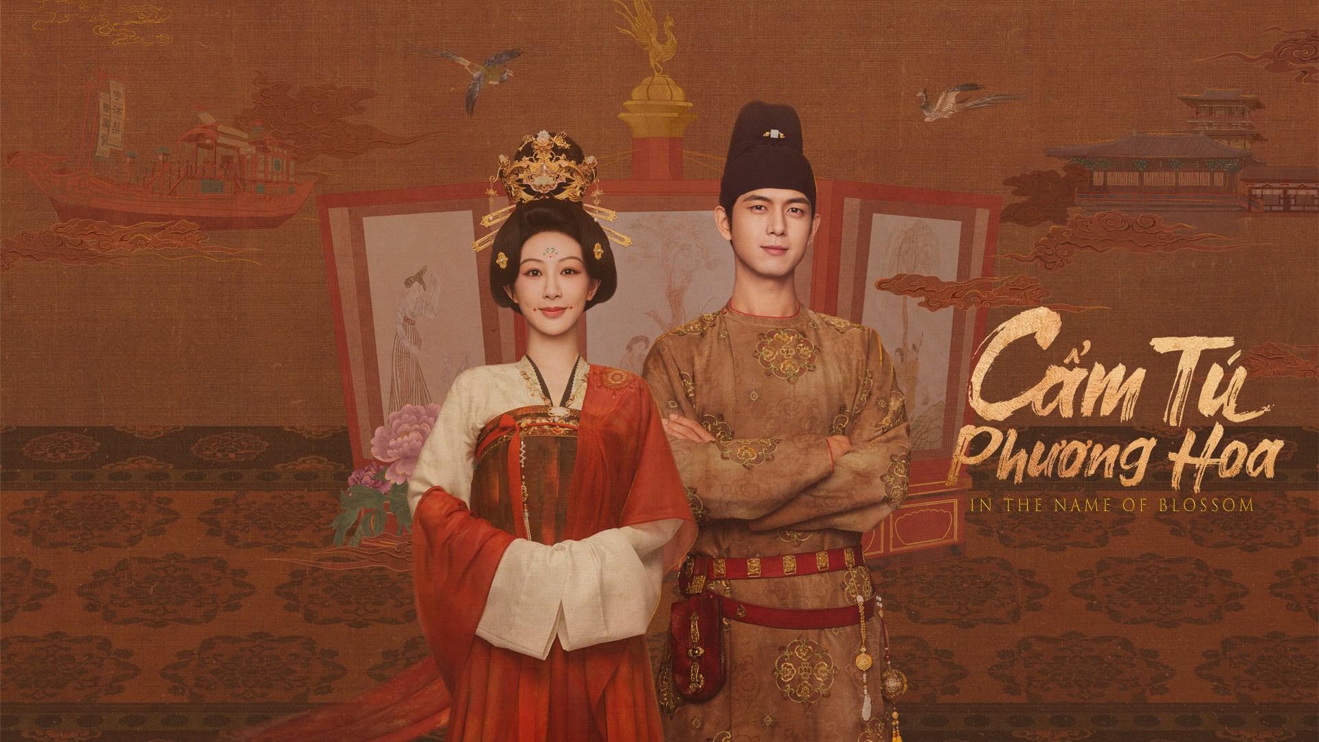 cẩm
