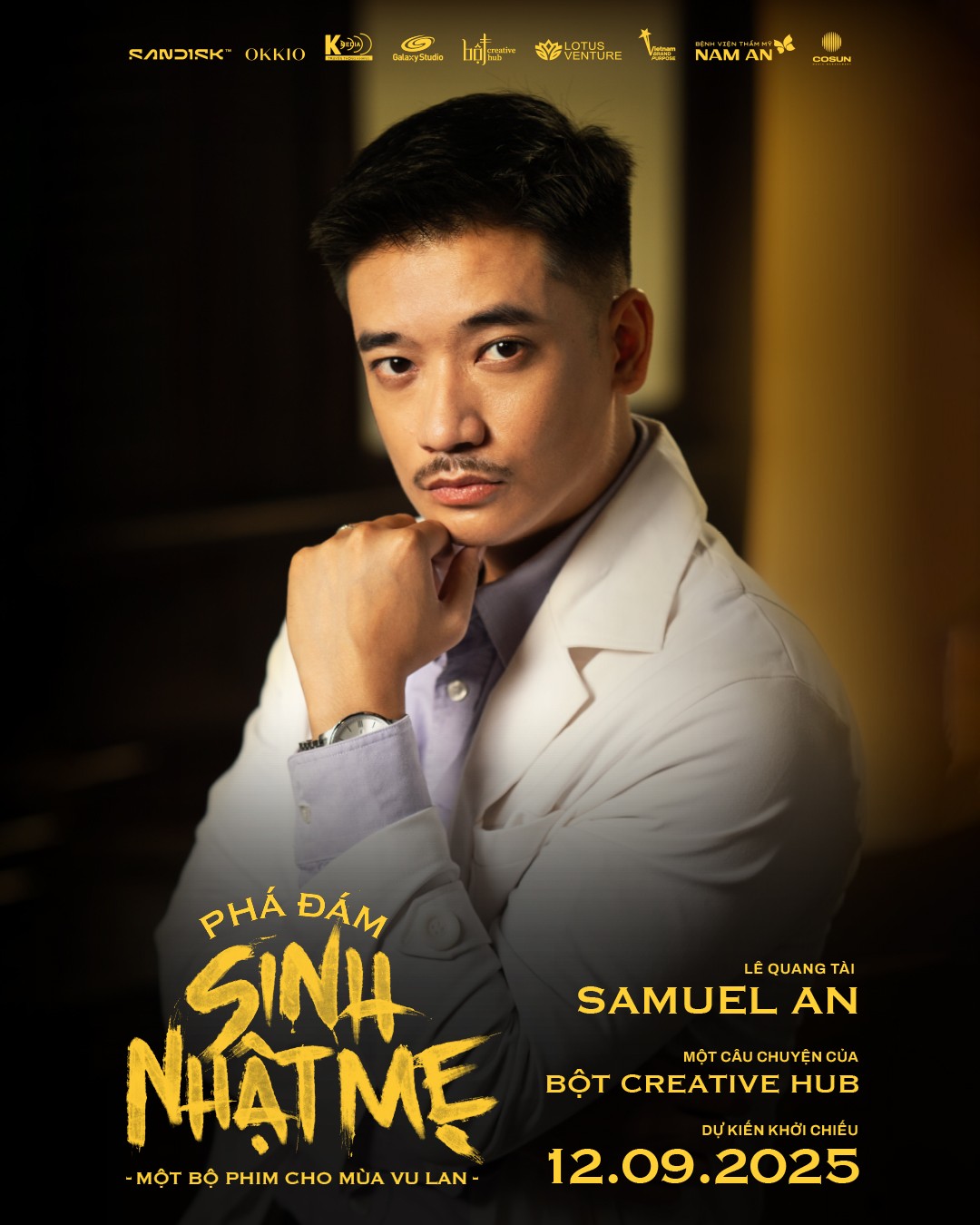 Samuel An