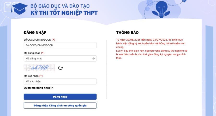 Hệ thống tra cứu điểm thi tốt nghiệp THPT 2025 của Bộ Giáo dục và Đào tạo.