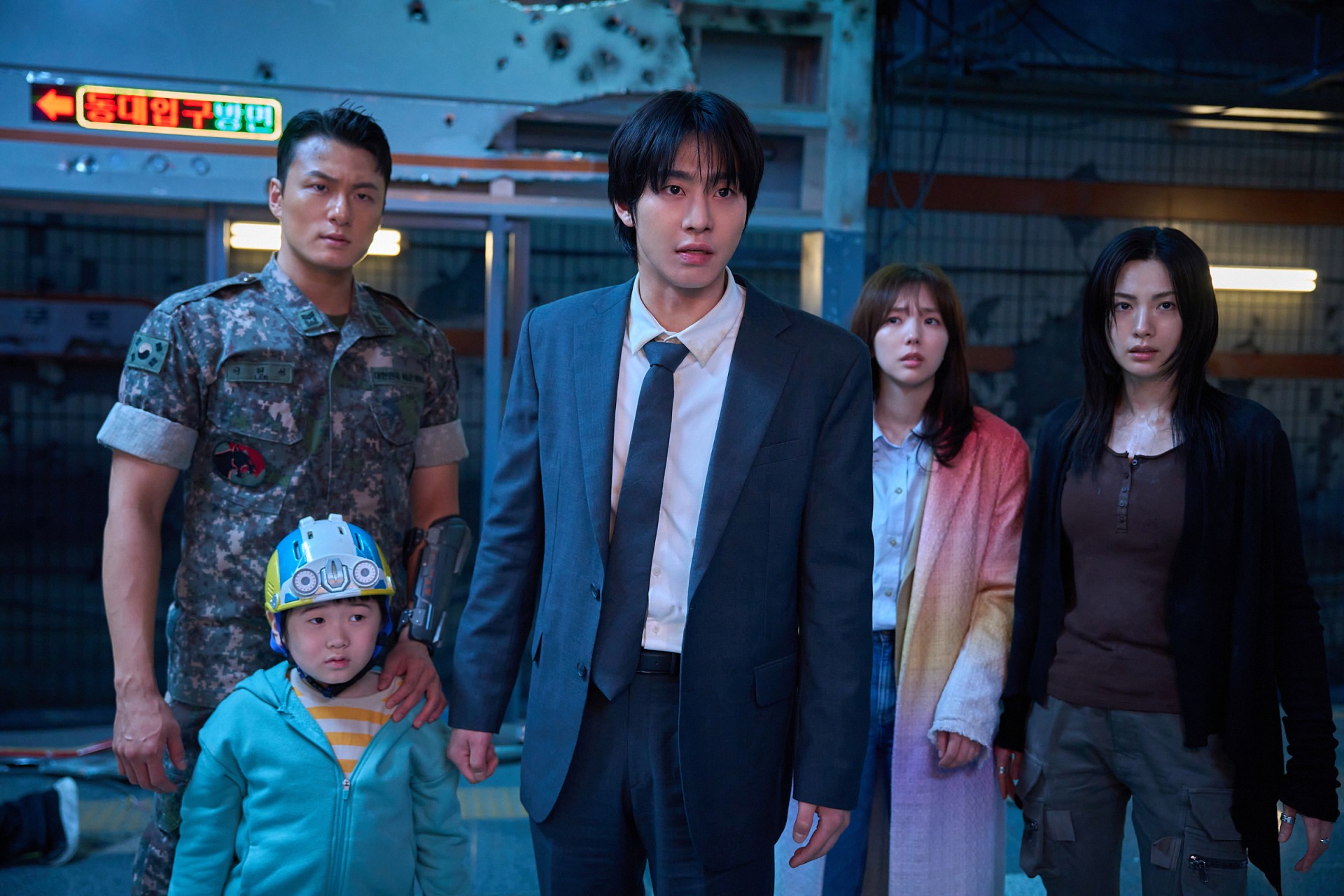 Ominscient_Reader_Official_Still_10 (1)