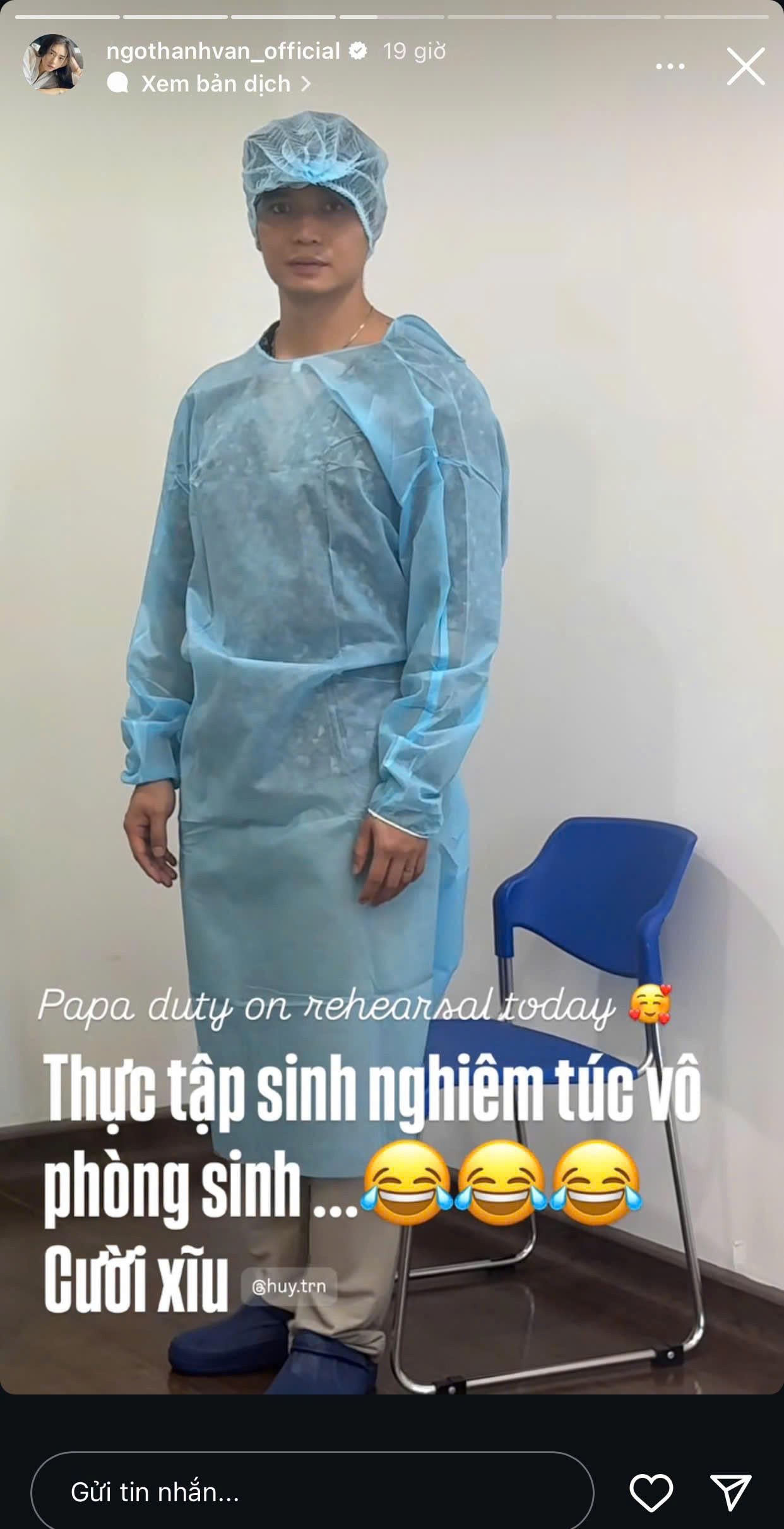 ư2