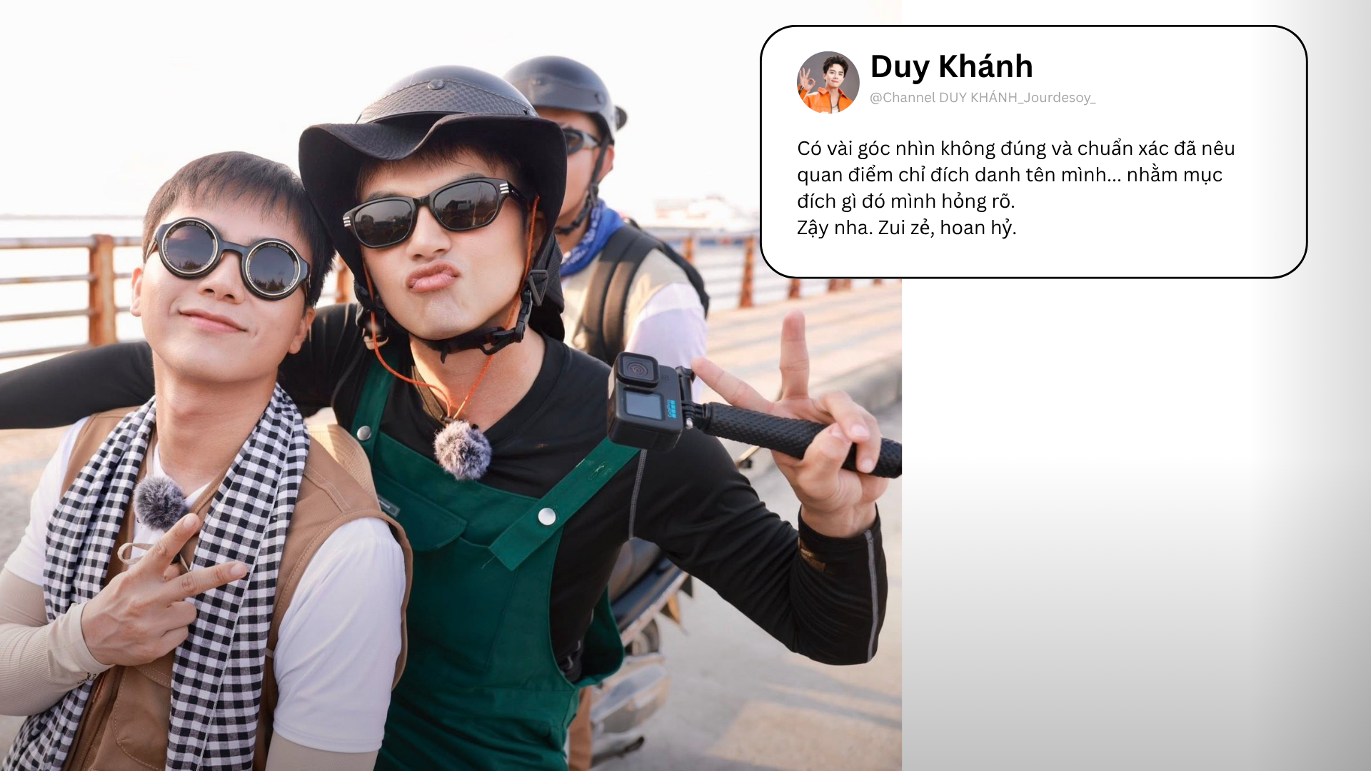 Chia sẻ của Duy Khánh về tin đồn.