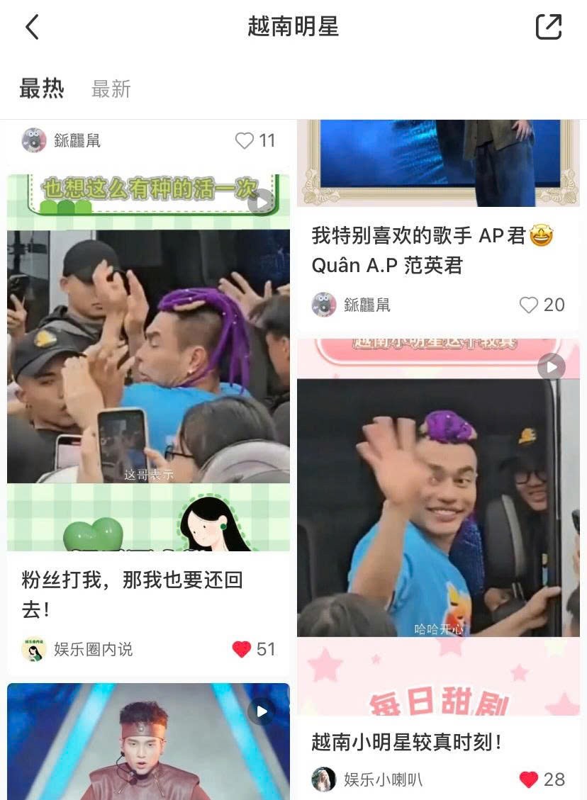 z6905005781280_77dfaef48a5167353b2b9a0f91c3674e