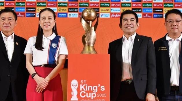 King's Cup của Thái Lan được công nhận từ FIFA.