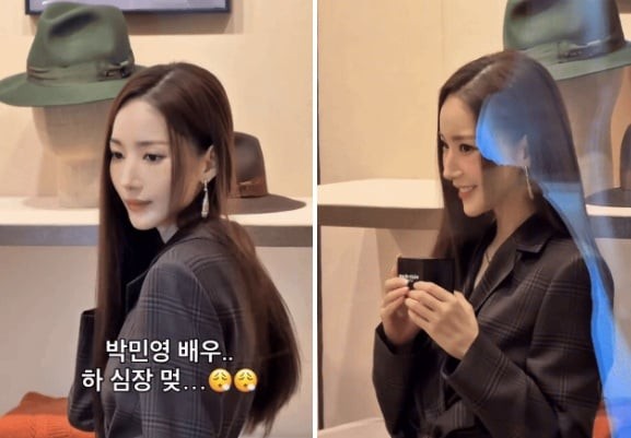 Điểm nhấn của tổng thể trang phục nằm ở chiếc clutch ánh kim màu vàng đồng