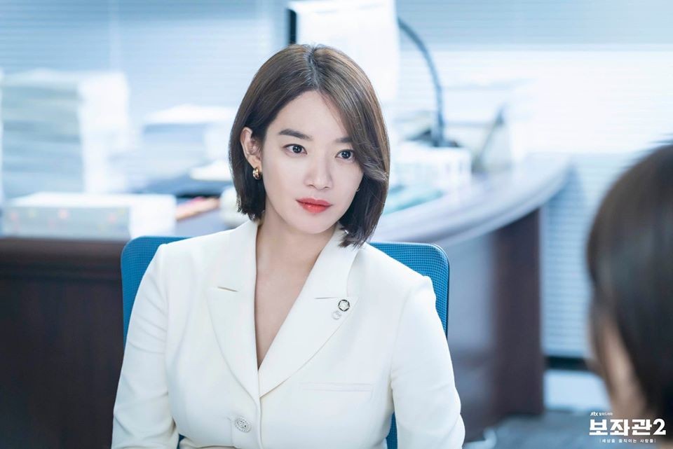 20191114_Chief_Of_Staff2_9