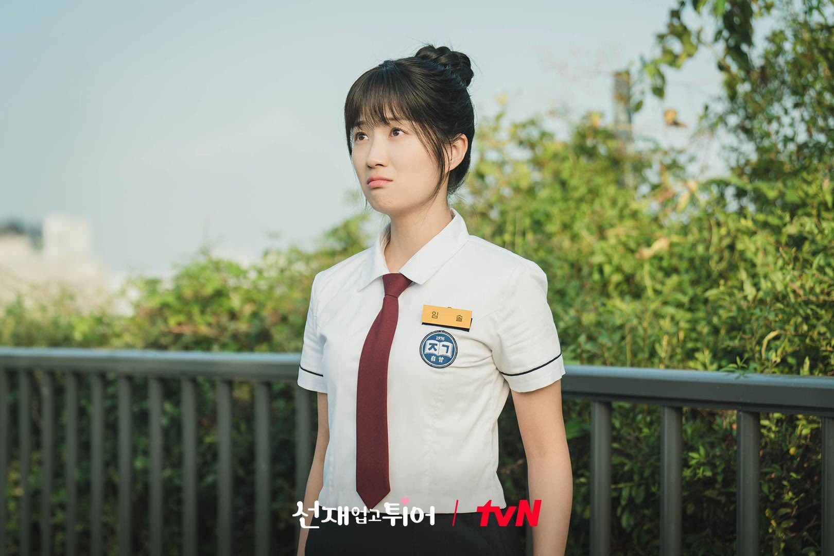 kim-hye-yoon-3-