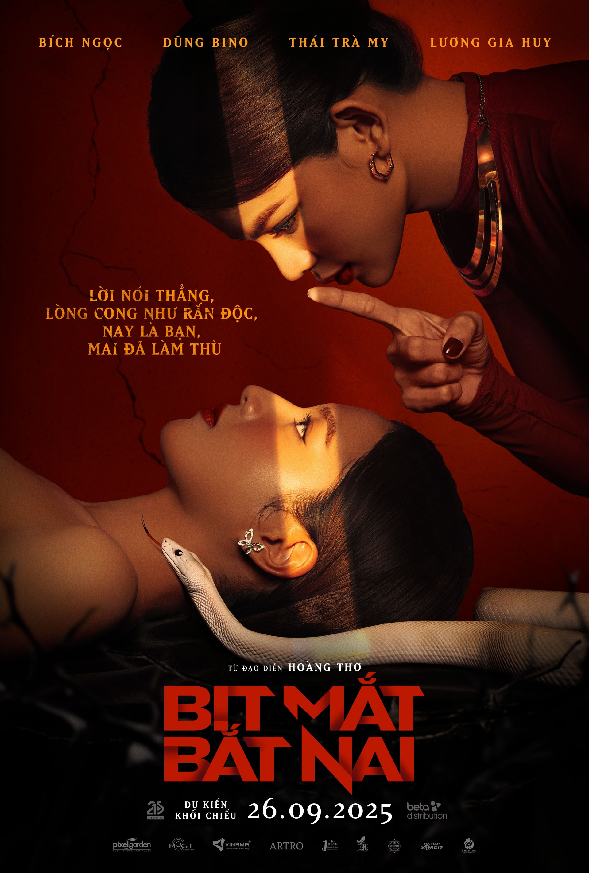BMBN_Teaser_THEATRE (1)