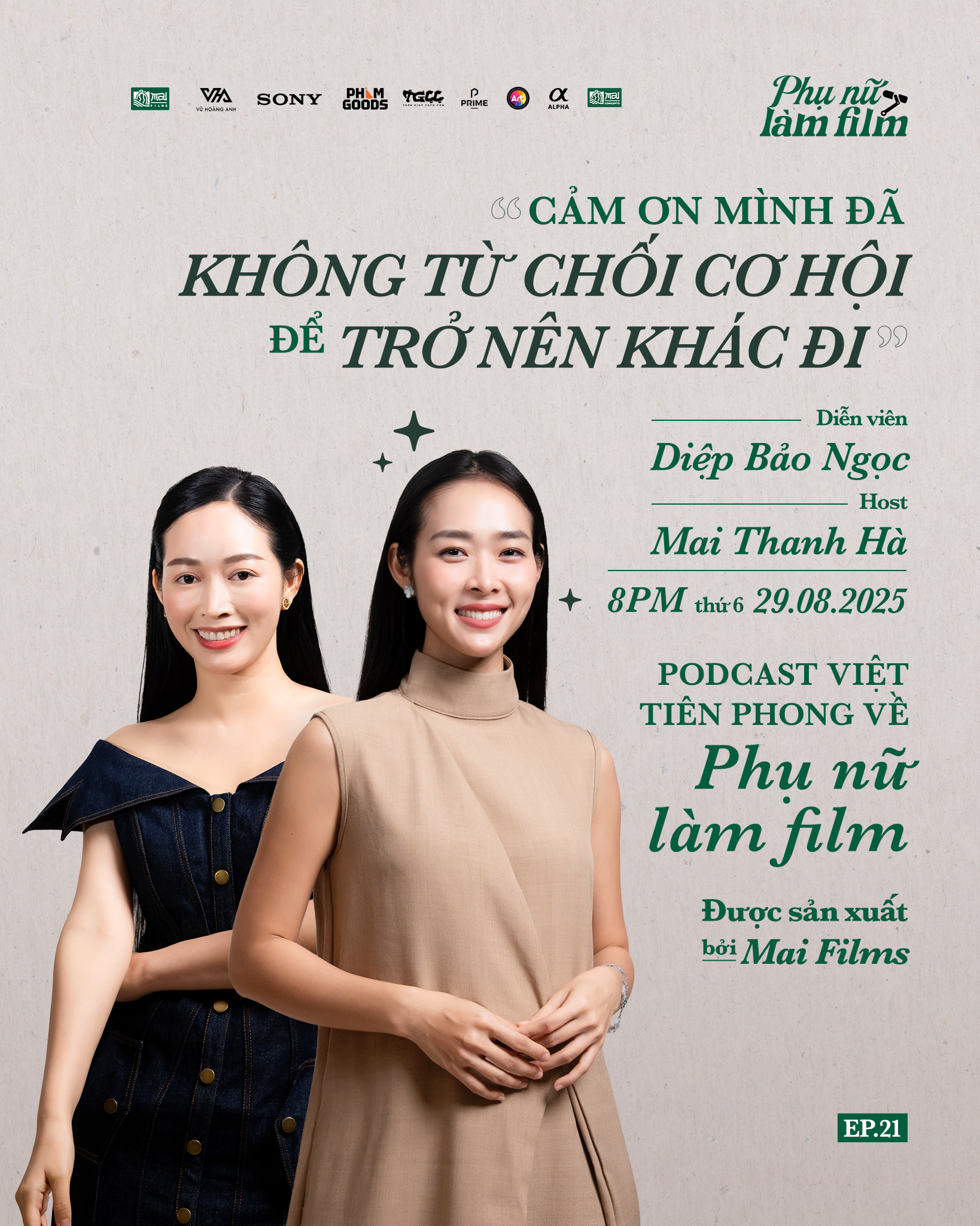 PNLP_EP21_MainPoster_02