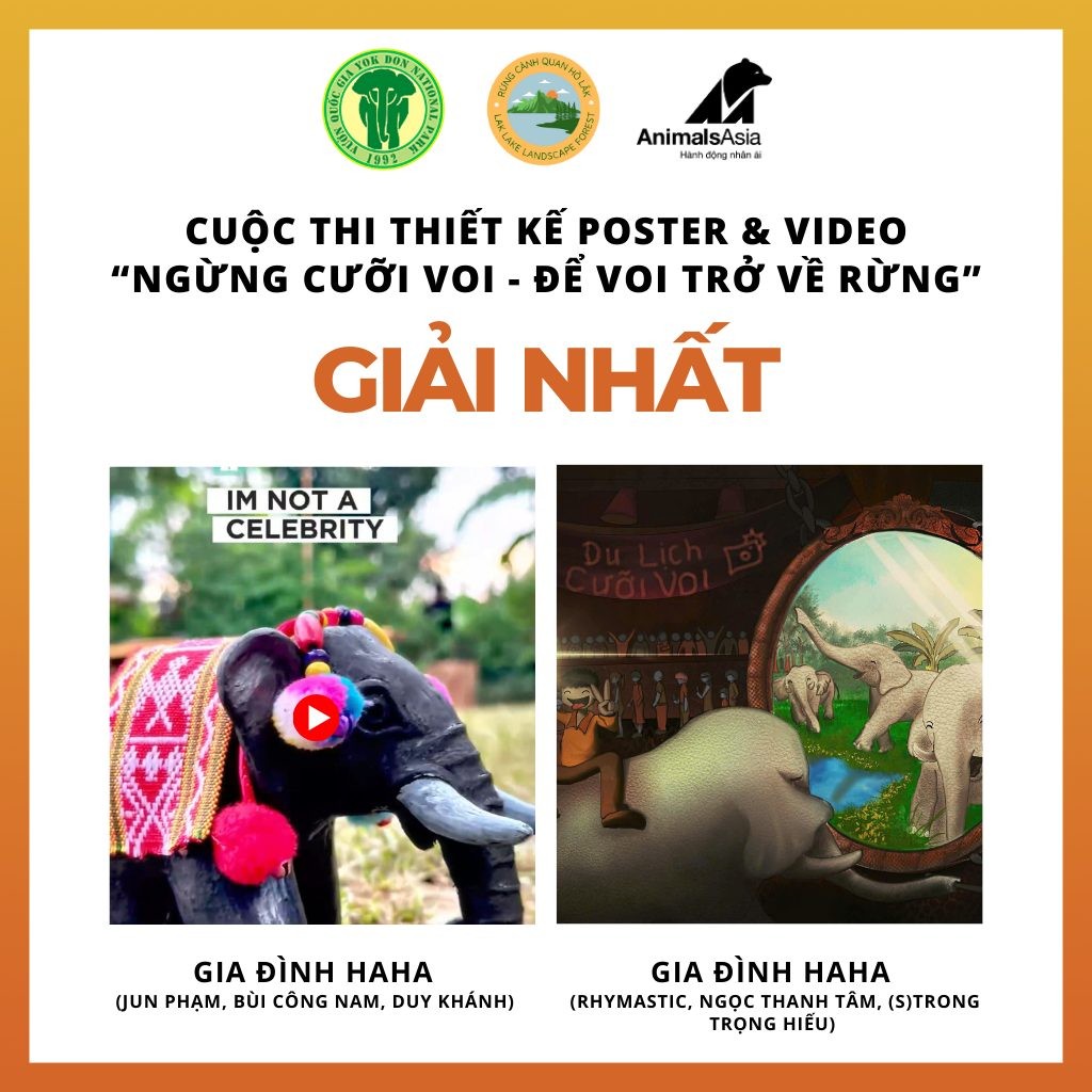 giai