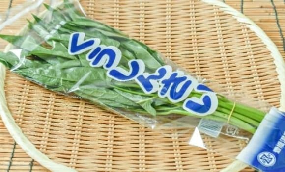 Nếu ở Việt Nam, chỉ với hơn chục nghìn đồng là đã có ngay một mớ rau muống tươi ngon, thì tại Nhật Bản, loại rau này lại được xếp vào nhóm thực phẩm cao cấp. 