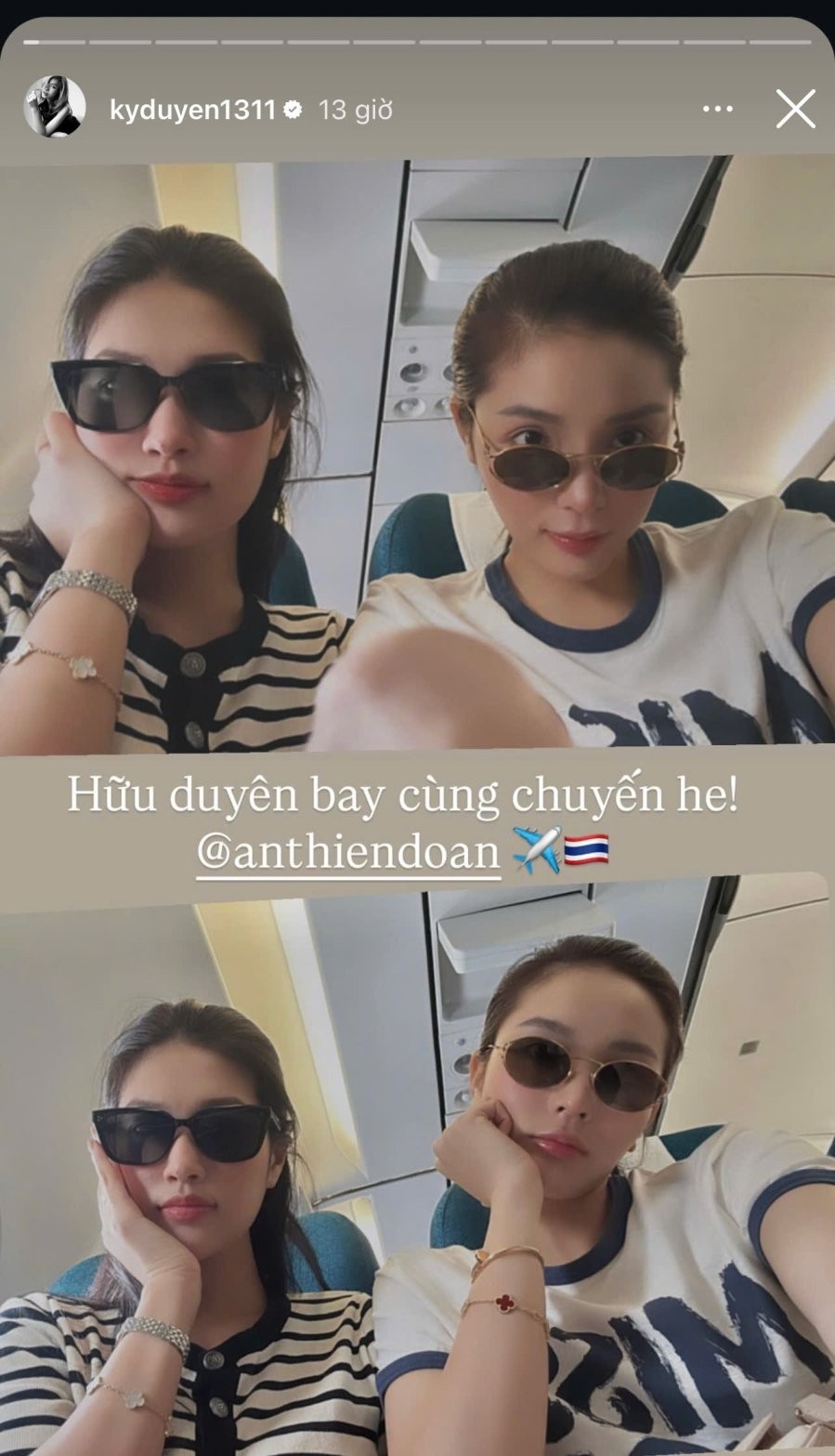 Mới đây, cả hai khiến netizen “đứng ngồi không yên” khi công khai nhắc tới nhau trên mạng xã hội.