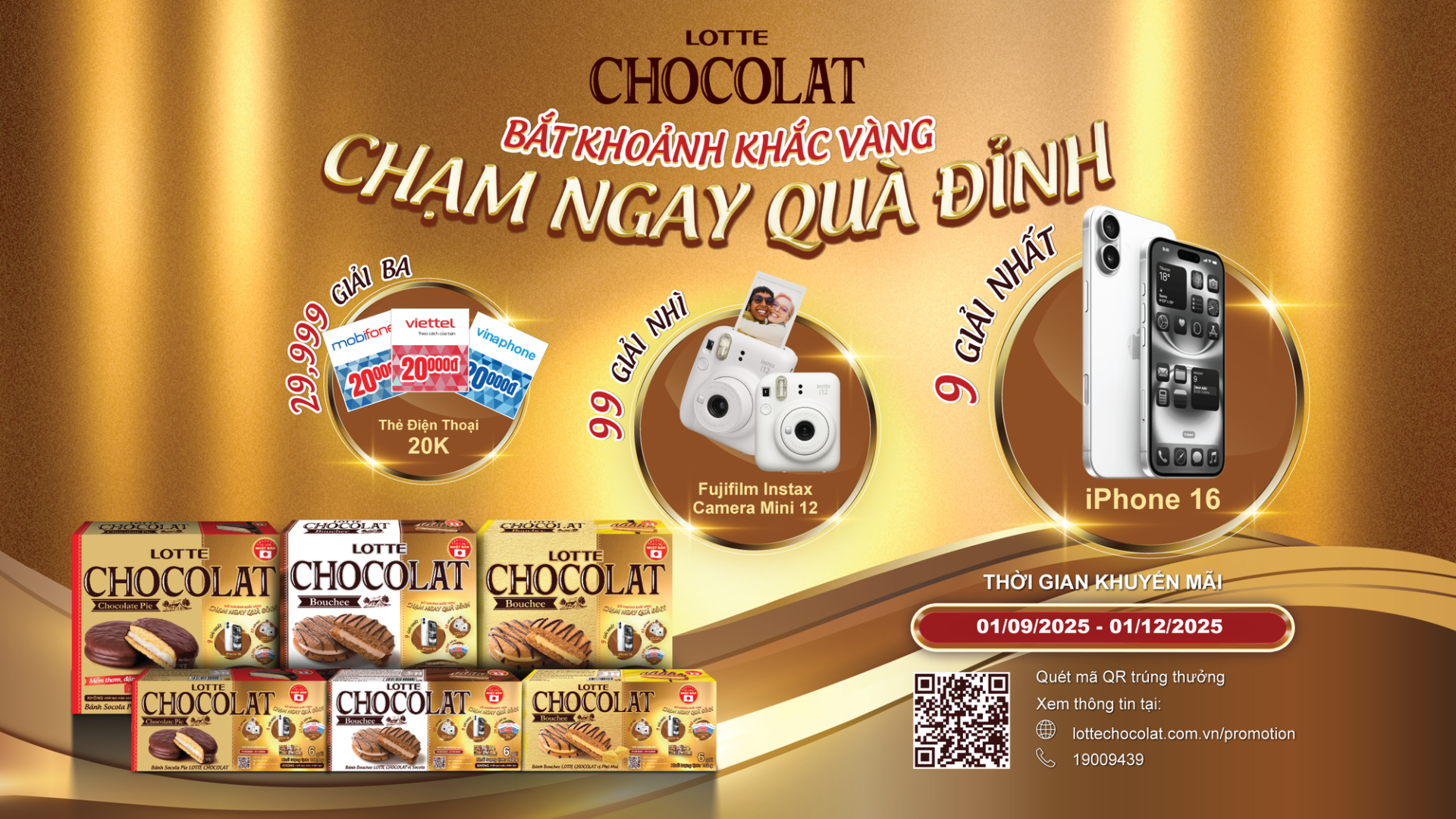 Hình Promotion (1)