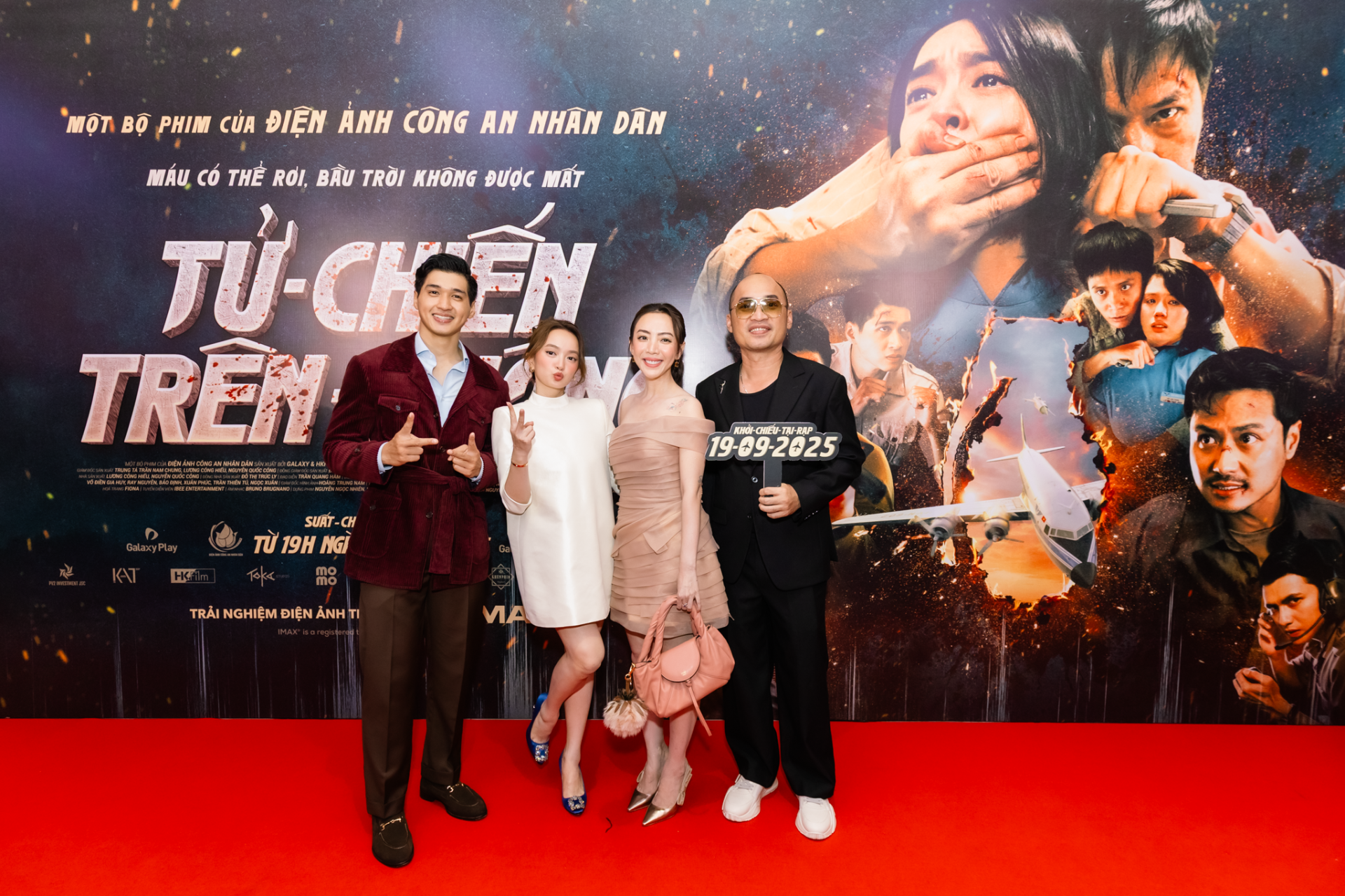 Buổi công chiếu quy tụ rất nhiều khách mời là các nghệ sĩ, các đối tác, những người hoạt động trong lĩnh vực điện ảnh, truyền thông và giải trí.