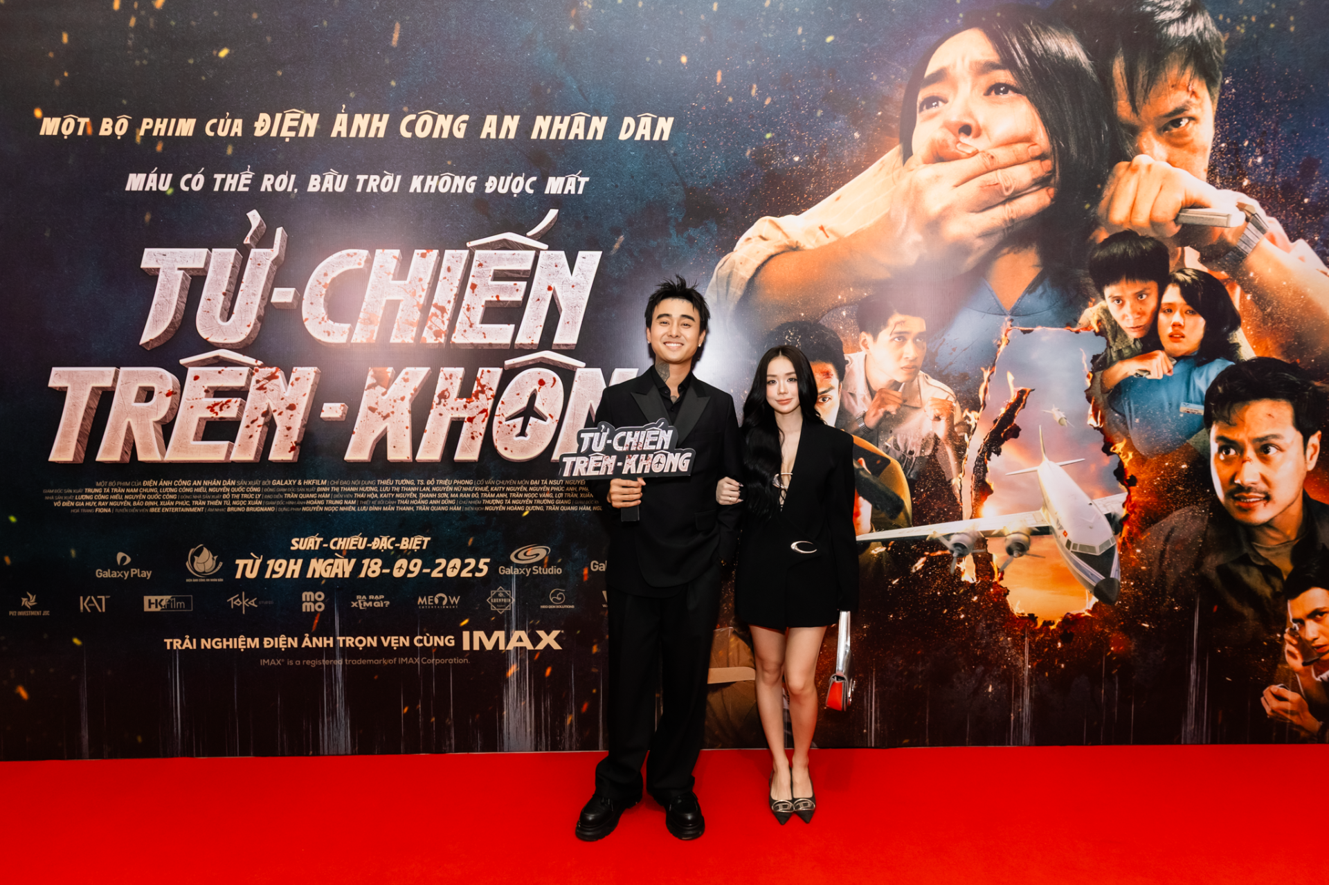 Buổi công chiếu quy tụ rất nhiều khách mời là các nghệ sĩ, các đối tác, những người hoạt động trong lĩnh vực điện ảnh, truyền thông và giải trí.