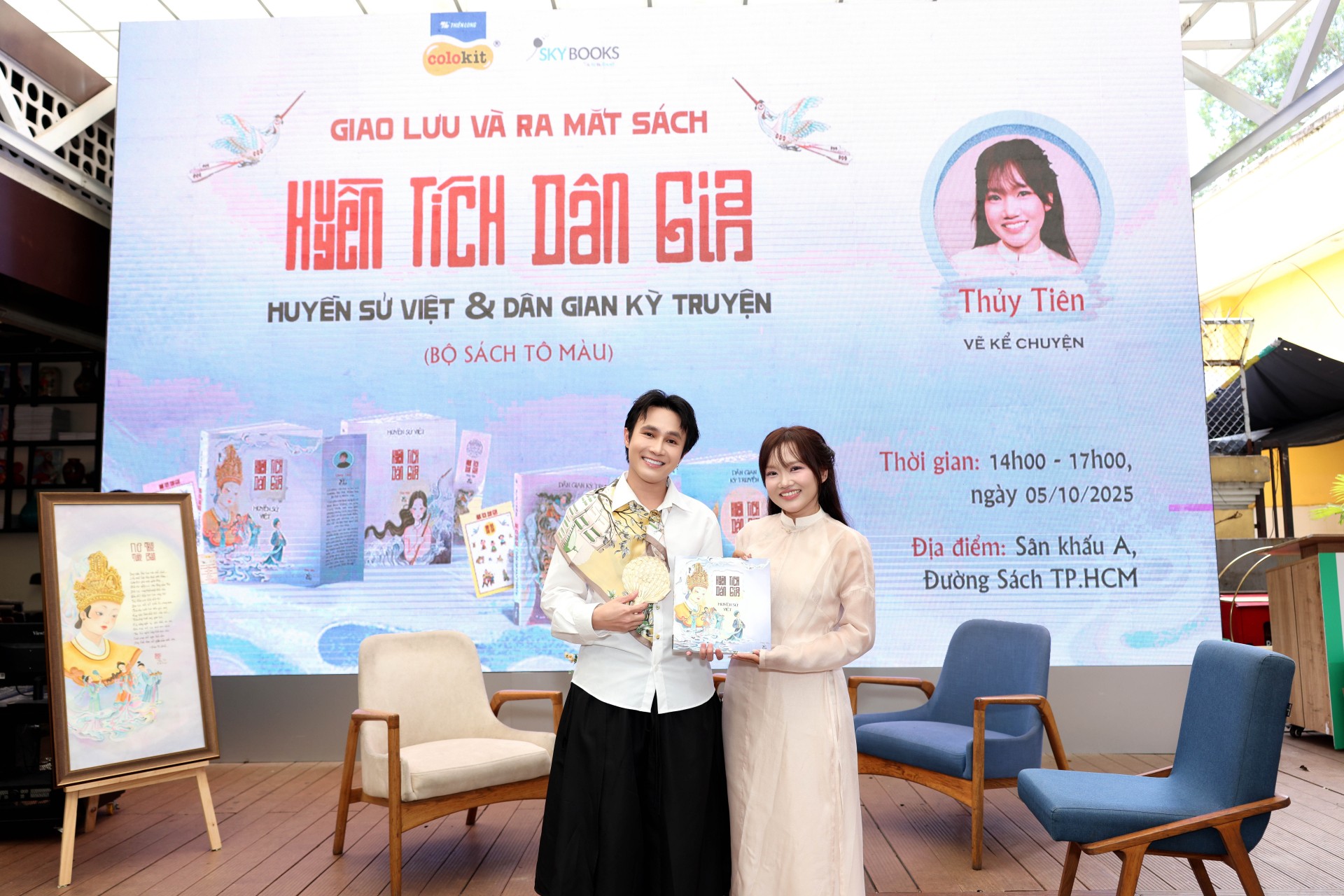3. Huỳnh Lập (5) (2)