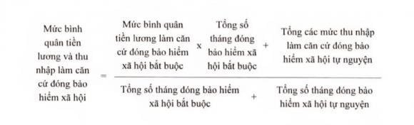 Mức bình quân tiền lương đóng BHXH bắt buộc tính theo Điều 72, 73 Luật BHXH.

