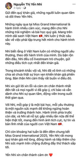 Ảnh màn hình 2025-10-07 lúc 11.35.00