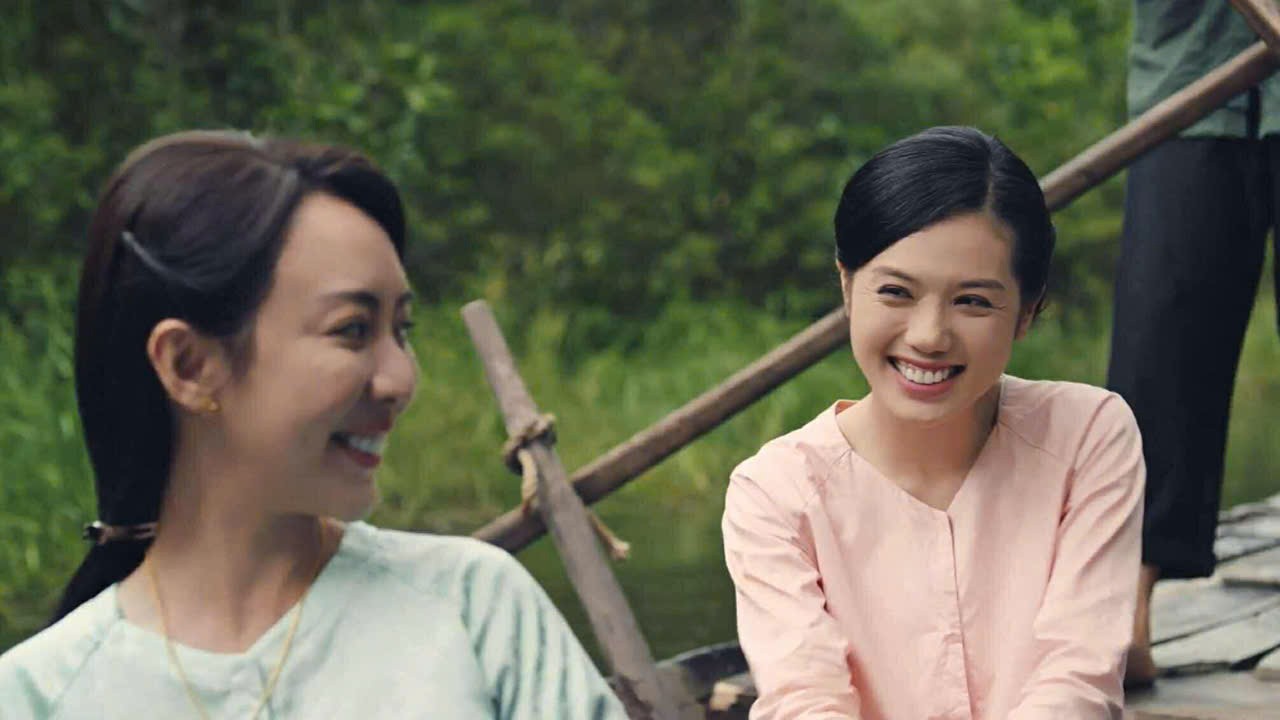 Ai Thuong Ai Men Firstlook (15)