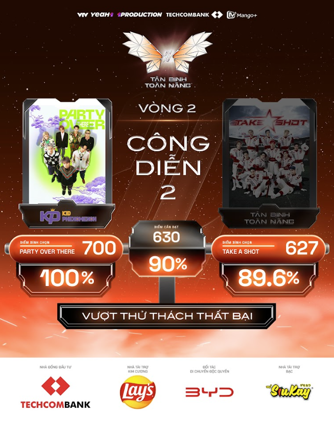 Screenshot_8